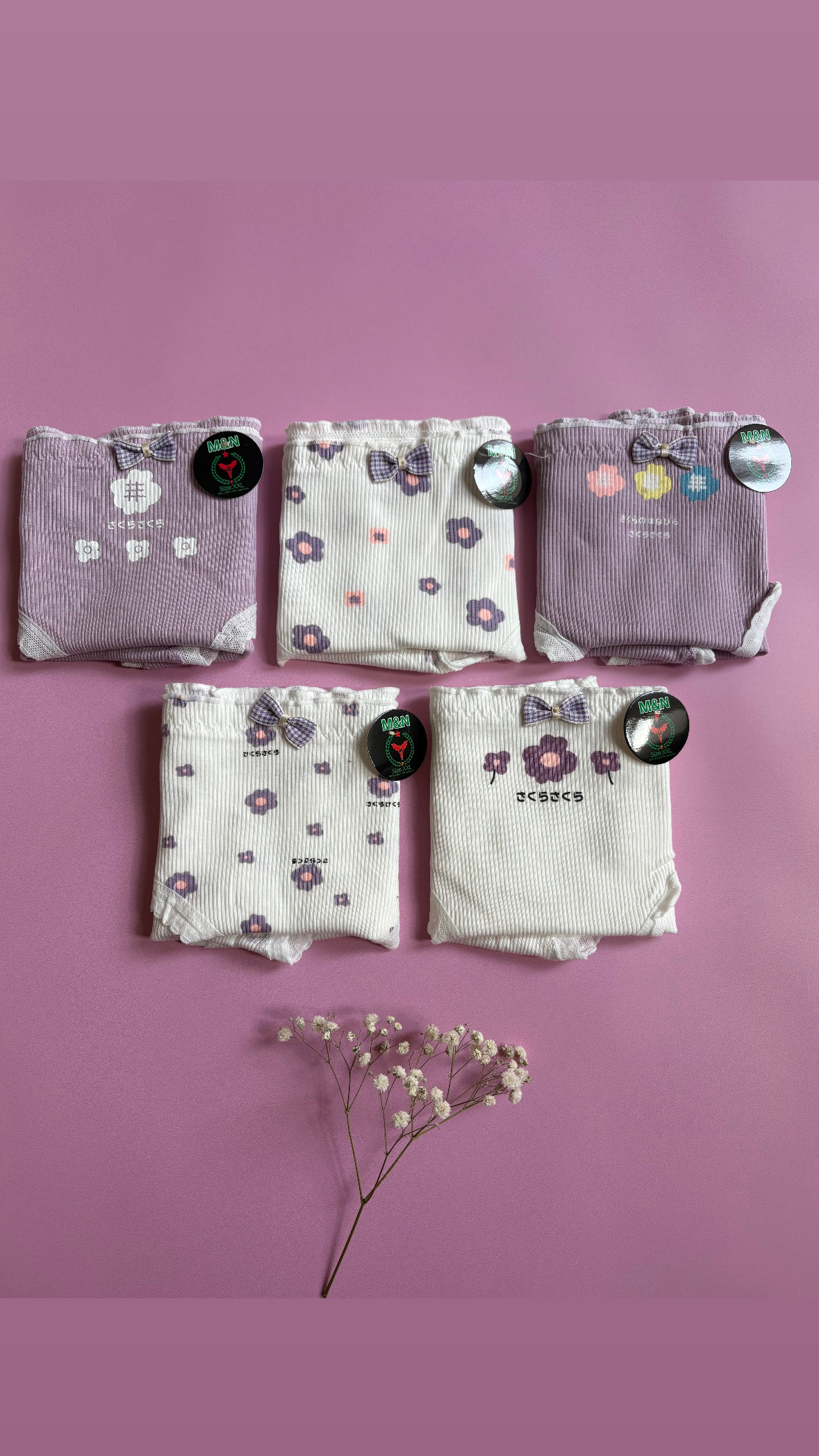 شورت عروسکی مدل شکوفه بنفش