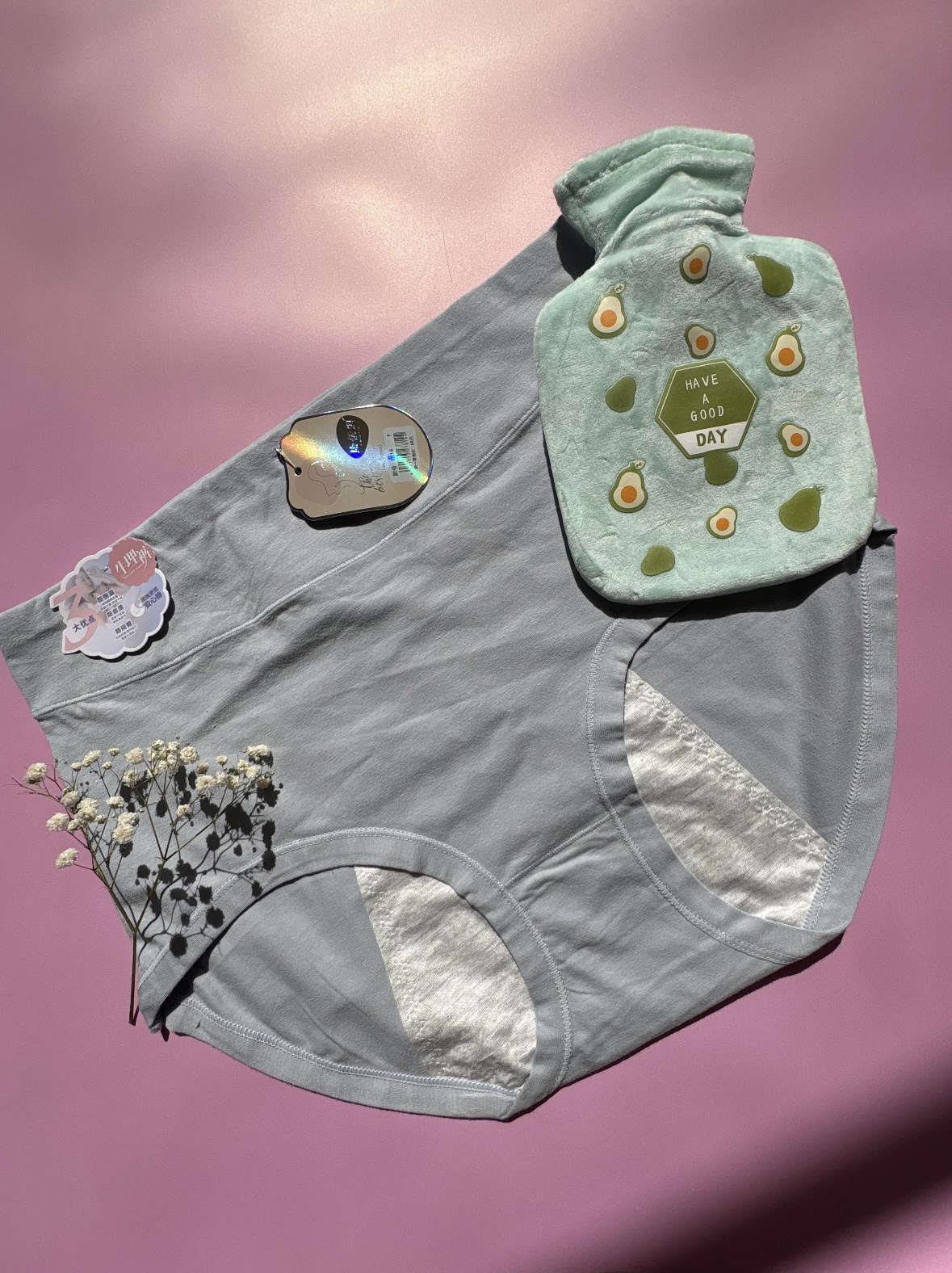 آبی پاستیلی