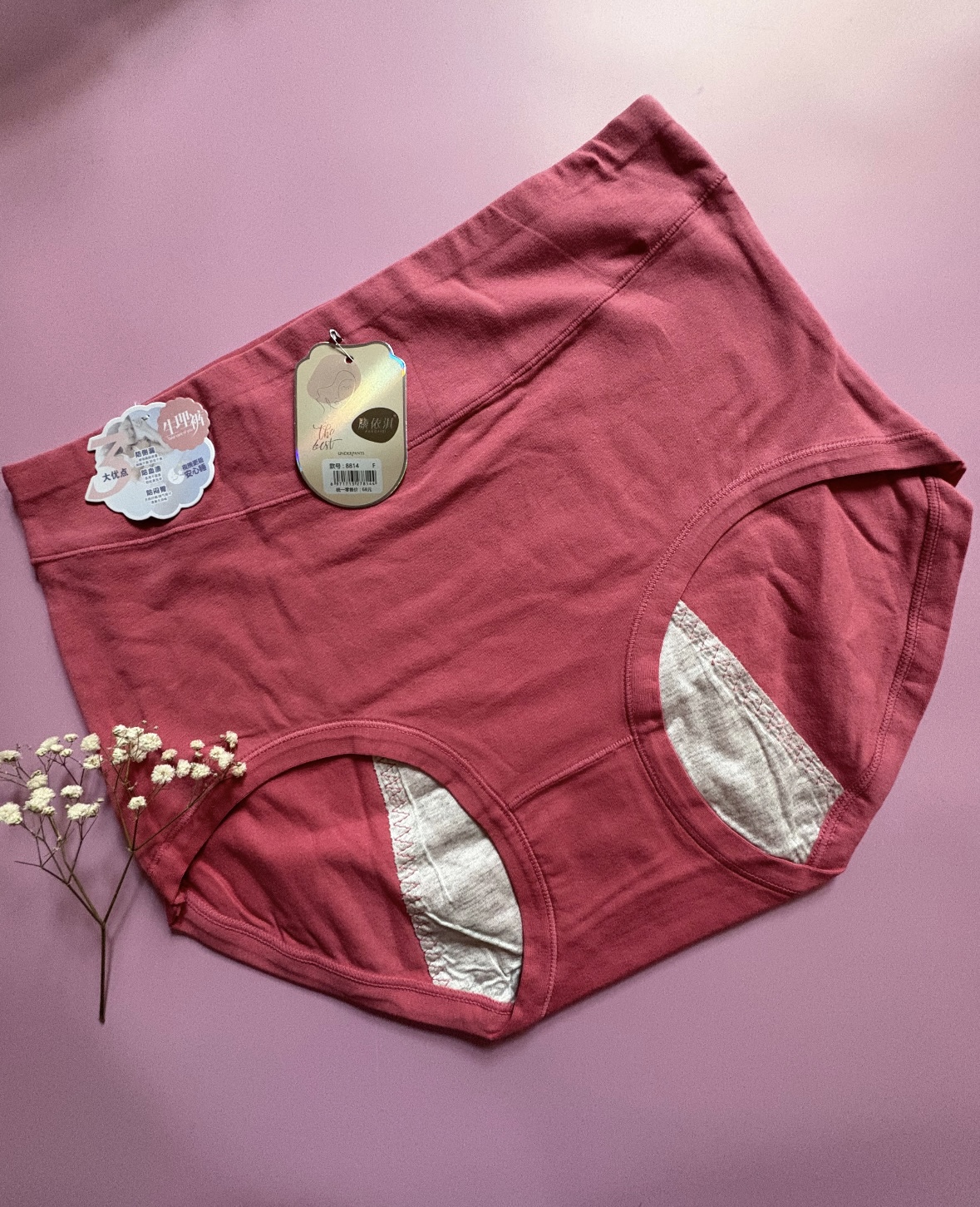 صورتی سرخابی