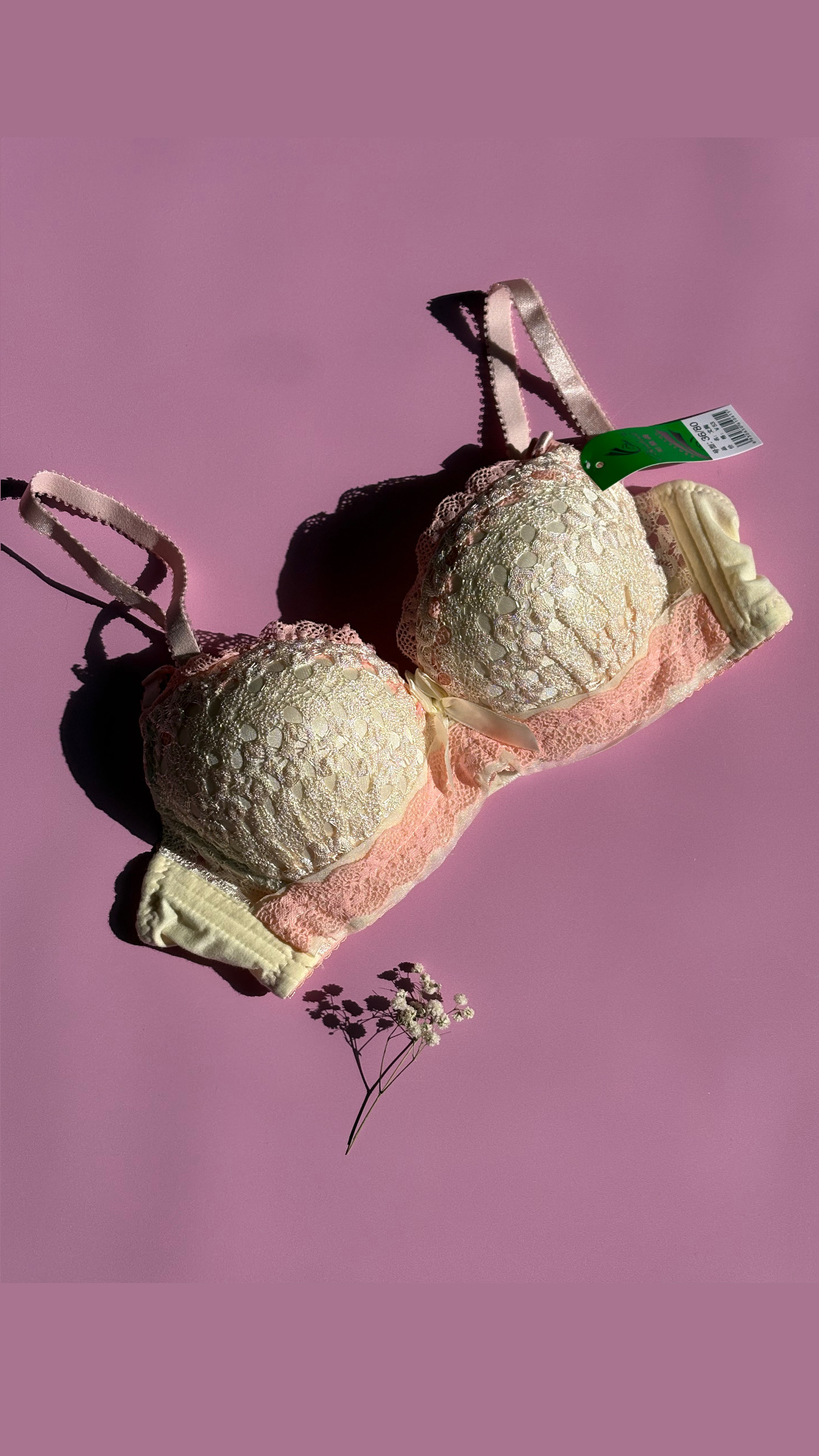 زرد کره ای💛